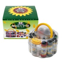 ♡커머스친구♡ 해바라기 반지함 반짇고리세트 바느질함 반짓고리 반짇고리함 반지고리 바느질세트 반짇고리세트 바늘쌈지 실바늘세트 휴대용반짇고리 바느질고리 미니반짇고리 바느질용품, MR_상품선택♡