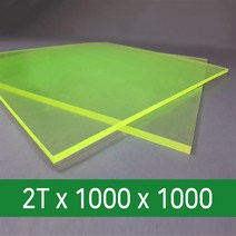 영우레탄 우레탄판 시트 패드 매트 충격 진동 흡수, 1개, 2T*1000*1000