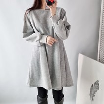 매드시스터 루미 무지 기모 롱 원피스 빅사이즈 홈웨어