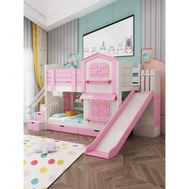 키즈2층침대 미끄럼틀 이층침대 어린이 계단 미끄럼틀, G
