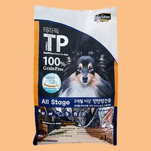 데이스포 테라픽 강아지사료 올스테이지 전연령 1kg, 데이스포 테라픽 스킨앤코트 피부모질 전연령 1.36kg, 메타멍스 5p 1개