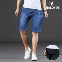 아날노이드 남성데님반바지 남성빅사이즈 일자핏 워싱 스판 하프팬츠 MPS1051
