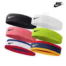 나이키 스우시 헤어밴드 (선택형), 화이트
