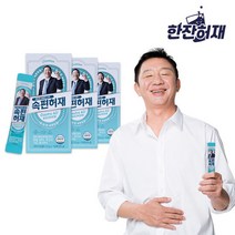 [한잔허재] 속편허재 3박스(3.5g x 30포)/숙취해소제, 상세 설명 참조, 상세 설명 참조