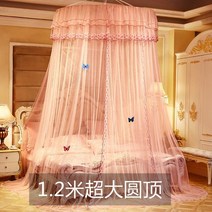 침실캐노피 침대커튼 프릴 사각 커튼 침대 모기장 대형 모기차단, 싱글 도어 플러터 화이트