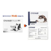 벳플러스 시스테이드 고양이용 30캡슐 VetPlus CYSTAID, 상세페이지 참조, 상세페이지 참조, 상세페이지 참조