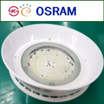 LED 원형 투광등 100W 야외 방수 영하40도 냉동창고 물류센터 공장 고천장 브라켓 벽부등 후렌치 체인 오스람LED적용 KS 고효율 국산 원형투광등 메탈등 할로겐 대체, 1개, 100W 브라켓형 갓포함