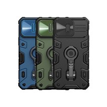아이폰14/Pro/Plus/Pro Max 슬라이드 캠보호 크랭크링 범퍼케이스
