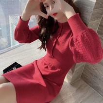 여성용 니트 원피스 반폴라 벌룬소매 미디 원피스