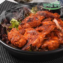 춘천 본가 참숯불 닭갈비 400g x 5팩, 단일속성