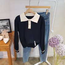 상상그이상 여성용 여리 배색니트 단정한 카라넥 진주 포인트 신축성좋은 쫀쫀한 니트 오피스룩 코디