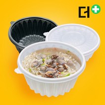 195파이 면용기 탕용기 50세트 각사이즈 백색 검정 포장배달용기 냉면용기 칼국수 쫄면 감자탕, 소