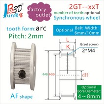 타이밍풀리 2GT 36 치아 동기 밍 풀리 3D 프린터 액세서리 그루브 너비 711AF 내부 구멍 568mm 벨트, 02 6mm_02 10mm_01 1 개