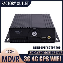4 채널 자동차 CCTV MDVR 3G GPS 4G 와이파이 트럭 카메라 시스템 모바일 DVR 공장 가격, [07] Single SD recorder