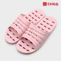 [다이소]타원PVC발포욕실화(260 mm)-1027373, 핑크, 1개