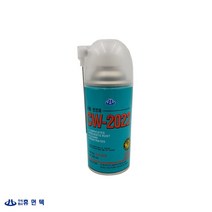 ★JOONA◆ 휴먼텍 윤활 방청제 360ML CW-2022 방청윤활제 녹방지제 구리스스프레이