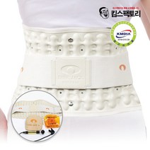 의료기기 녹십자 허리보호대 디스크잭 척추견인기 허리복대 어르신선물용 허리통증 요추지지대, S(27~30인치)