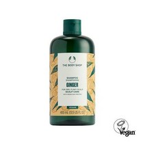 [NEW] 더바디샵 진저 스캘프 케어 샴푸 400ml