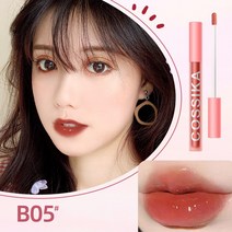 COSSIKA 틴트 립스틱 워터 립틴트 6색, 05, 1개