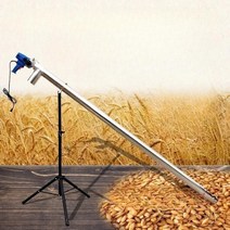 벼이송기 대형 곡물 분말 분체 이송 장치 기계 원료, 3.5m 102mm 텔레스코픽 + 샤프트