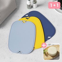 [1+1] 이놀 라니아 두꺼운 TPU 건강 도마 (+천연 설거지바 증정), (대) 다크 그레이, (대) 다크 그레이+설거지바100g