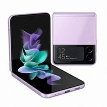 삼성 갤럭시 Z플립3 중고 중고폰 공기계 젠텔레콤, 특S급, 그린