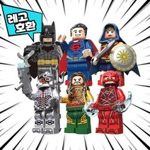 [큐브월드] 레고호환 저스티스리그 히어로 블록 미니피규어 배트맨 슈퍼맨 원더우먼 플래시맨 아쿠아맨 사이보그 중국레고, 02. 저스티스리그 6종 세트