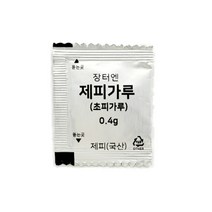 국산제피가루 국산제피 0.4g 제피 초피 소포장