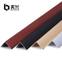 ㄱ몰딩 2.7m 기억자 셀프 마루굽틀 분리대 코너 계단, 색상에 메모하십시오 2.5CM2.5CM2.7M