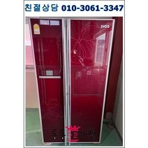 중고냉장고 686리터급 초특가 양문형냉장고 펜션 가정집 아파트 빌라 클라쎄 엘지 삼성 입주공장 음료수 음식 자취생 원룸 업소 모텔, 중고양문형냉장고