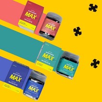 겨울철 건조한 피부 면역력 관리 강아지 영양제 3종, 피부면역