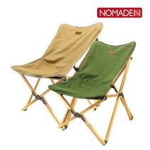 노마드캠핑 와이드 우드 윙 체어, 선택완료, 샌드