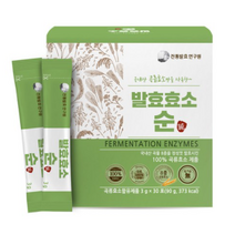 전통발효연구원 발효효소 순, 3g, 45개입