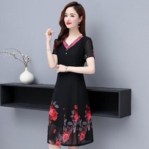 50대 중년 원피스 미시 빅사이즈