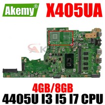 X405UA 메인 4405U I3 I5 I7 CPU 4GB 8GB RAM ASUS Laotop 마더 보드, 05 I7-7500U 4GB