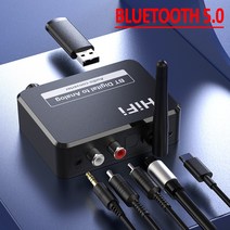 컴스 HDMI 컨버터, BT013