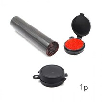 휴대용 미니 인주 사무용 원형 도장 인주 도장밥