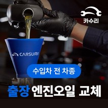 카젠 관련 상품 TOP 추천 순위