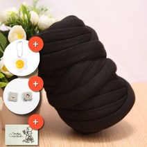 코드99 자이언트얀 1kg 가방 만들기 망고실 빅얀, 패브릭 자이언트 얀 1kg_블랙+3종패키지
