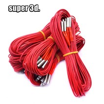 3d프린터부품 Reprap-세라믹 카트리지 히터 케이블 12V/24V 40W 6mm x 20mm 길이 100cm/150cm 3D 프린터 용 5 개, [02] 100cm 24V