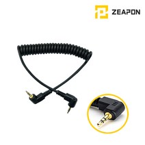 [ZEAPON] 지폰 C1 전동슬라이더 팬헤드 전용 셔터 릴리즈 케이블 / 캐논용, 1개