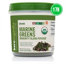 BareOrganics 슈퍼 그린 푸드 클로렐라 스피루리나