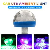 테슬라 호환 용품 꾸미기 2022 자동차 USBC 미니 앰비언트 라이트 RGB LED 인테리어 야간 조명 다채로운 분위기 돔 트렁크 램프 모델, 03