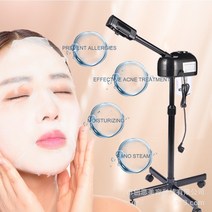 얼굴스팀기 피부 얼굴 관리 마사지 미용 모공 홈케어 스팀 핫 페이셜 스티머 프로페셔널 페이스 모이스처라이저 기화기 미스트 스프레이 뷰티 살롱 딥 클린 스킨 케어 스파, 없음