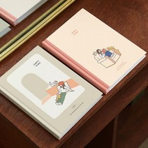 인디고 2023 오늘의 온도 행복 다이어리 목표 계획 버킷리스트 월간 주간 월별 주별 년, 핑크