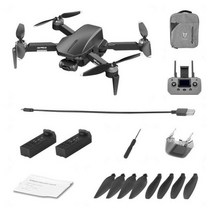 드론 드론축구 5G RC 쿼드 콥터 X2PRO3 브러시리스 GPS 3 축 자체 안정화 전자 짐벌 접이식 4 HD 헬리콥터 129560, CHINA, 2 Battery