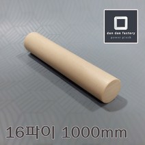 피크봉 16파이x1000mm PEEK