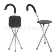 지팡이의자 휴대용 효도 노인 새로운 패션 워킹 스틱 다기능 가 미끄럼 방지 라이트 스틱 지능형 목발 에 앉 수 있도록 도와줍니다, 검은색 사각형