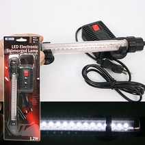 올펫몰 아마존 LED수중등 1.2W 중 화이트 18cm 수족관조명