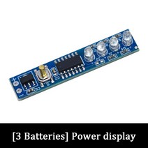 적산계 배터리 인산철 1S 2S 3S 4S 단일 3.7V 18650 리튬 배터리 용량 표시기 모듈 Percent 전력 레벨 테스, 03 32